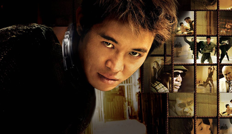 Kır Zincirlerini yapımcısı, oyuncuları, yönetmeni