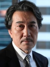 Kôji Yakusho resimleri