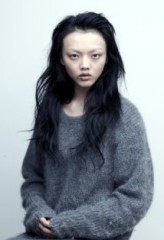 Rila Fukushima resimleri